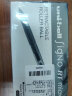 三菱（uni）UMN-105按动中性笔学生考试笔签字笔(替芯UMR-85)0.5mm黑色12支装 实拍图
