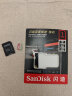 闪迪（SanDisk）A2 1TB TF（MicroSD）存储卡 V30 U3 4K 至尊极速移动版内存卡 读速190MB/s 写速130MB/s 实拍图