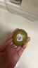 佳沛（zespri）新西兰宝石红奇异果8个装单果重约80-103g 即食 源头直发一件包邮 晒单实拍图