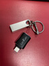 兰科芯 小金刚U盘高速电脑2.0U盘投标迷你可爱车载u盘古风优盘展会礼品会议公司礼品个性刻字LOGO 银 标配版 +  Lightning 转接头 32GB 实拍图