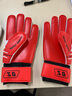 JANUS 经典系列儿童成人小学生专业带护指足球守门员手套门将手套龙门手套比赛训练手套 JA383 红色 10号【成人码】 实拍图