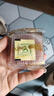味滋源中秋月饼礼盒480g 港式巧克力奶黄冰皮五仁味月饼 节日礼品团购送 实拍图