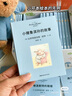 【赠玩偶】比得兔的世界双语绘本 企鹅兰登原版双语绘本比得兔的世界120周年典藏版 彼得兔双语23册装 图书 实拍图