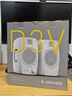 ADAM AUDIO亚当爱登姆D3V音箱 有源近场监听编曲混音HIFI听歌桌面式电脑音响 D3V白色 一对（现货） 实拍图