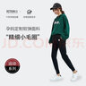 十月名裳 孕妇裤春秋外穿经典款长裤孕妇打底裤子棉柔托腹孕妈装 【春秋】浅灰束口 2XL 实拍图