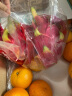 京鲜生越南进口白心火龙果 4个装 大果 单果400-500g 生鲜水果 实拍图