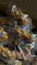 三只松鼠麻花办公室休闲零食天津风味小麻花中式糕点童年怀旧美食小吃 小麻花混合口味500g/箱 晒单实拍图