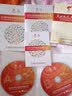 北京2008年奥运会歌曲专辑（2CD） 实拍图