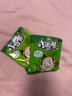 统一小当家干脆面混合口味整箱装干吃20g休闲零食小吃小浣熊怀旧捏碎 【整箱48包】小当家香葱味 实拍图