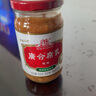 广合腐乳 300g*2瓶 微辣味下饭菜白腐乳即食烹饪佐餐霉豆腐火锅蘸料 广合腐乳【微辣】300g*2瓶 实拍图