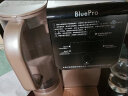 博乐宝（BOLEBAO）净水器 台式净饮机台上家用即热式直饮水机一体机智能净水机小型茶吧机全自动免安装 外置水壶B67 晒单实拍图