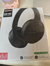 好意诗德国柏林之声无线蓝牙耳机头戴式降噪运动可插卡电竞无延迟电脑耳麦男生2024新款十大品牌排行前 云岩白-旗舰版【HIFI无损音质】 199 实拍图