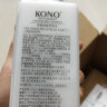 KONO控油净屑洗发套装500ml*2 清爽去油去屑秀发蓬松温和洗发露 晒单实拍图