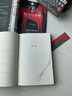 权力与荣耀（马尔克斯的文学偶像，21次诺奖提名的传奇大师格林代表作）（读客彩条外国文学文库） 小说 实拍图