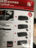 前行者（EWEADN）GX80S游戏键盘鼠标套装耳机吃鸡LOL台式电脑笔记本家用办公打字有线机械手感键鼠外设电竞键盘 钥匙扣（颜色随机发） 实拍图