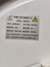 微伙超薄led吸顶灯北欧客厅灯具简约现代厨房书房阳台房间卧室灯 圆30CM白光18瓦 实拍图
