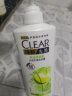 清扬去屑洗发水控油清爽型白瓶柠檬头皮500g+随机小样100g*2 洗头膏 实拍图