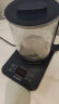 美菱（MeiLing）养生壶 烧水壶热水壶煮茶器智能玻璃保温电水壶煮茶壶电热水壶MH-WS02 晒单实拍图