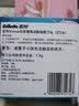 吉列（Gillette）维纳斯剃毛刀女士专用美肤手动除毛刀刮毛刀 白茶刀5刀头1刀架 实拍图