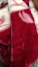 南极人加厚10斤拉舍尔毛毯冬季双人家用冬天保暖毯子被盖毯珊瑚绒毯子 cc656红豆沙【三层加厚 蓄热保暖 150x200cm/约4斤 晒单实拍图