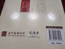 全国博物馆通识系列·一本博物馆：大同市博物馆（让文物说话 将博物馆带回家·附赠全彩集章册） 实拍图