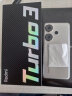 小米Redmi Turbo 3 第三代骁龙8s 小米澎湃OS 12+256 冰钛 AI功能 红米5G手机 晒单实拍图