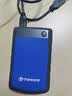 创见（Transcend）移动硬盘 USB3.1高速机械硬盘 2.5英寸高速 轻薄 便携耐用抗震保护 USB3.1 Gen1 25H3系列 蓝色 1TB 实拍图