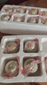荆八宝 咸鸭蛋熟 流油大蛋真空独立包装盐蛋流油咸蛋黄 破壳咸鸭蛋20枚装 实拍图