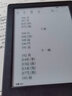 【二手95新】Kindle 阅读器 电子书墨水屏 6英寸wifi 高性价比适自用 亚马逊国行 558入门版  K8 黑色 95新 实拍图