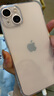 AMLLSYE 适用苹果14promax气囊防摔镜头全包围iphone13全透明硅胶软边防指纹保护套简约纯色男女款外壳 全透明【全屏钢化膜】 苹果13 实拍图