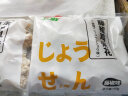 上鲜 藤椒鸡米花盐酥鸡 500g 冷冻 出口级 炸鸡块鸡肉块 清真食品 实拍图