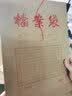 三益档案三益档案 210克进口牛皮纸档案袋A4办公文件资料袋10个装定制定做印logo侧宽4CM6CM8CM 1808-7 210g进口牛卡档案袋6cm10只 实拍图