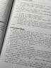 实用英语口译教程 上（第三版 新经典高等学校英语专业系列教材） 实拍图