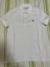 LACOSTE法国鳄鱼男装经典商务休闲纯色翻领Polo衫|PH7937 001/白色 M 4 实拍图