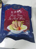 深悦胜 法式蓝莓红酒鹅肝 即食刺身 法国鹅苗 金砖鹅肝法式烹饪鹅肝酱 红酒鹅肝400-500g (整颗） 实拍图