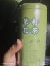 春上早特级茉莉花茶  新茶精选独芽飘雪四川浓香型高端茉莉毛尖罐装 实拍图