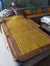 李记花果山沙发垫夏季凉垫麻将凉席沙发坐垫麻将块凉席竹席防滑垫贵妃可定制 蕾丝边碳化色【双牛筋+防滑底】 80cm*200cm 实拍图