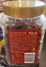 百草味蜂蜜琥珀核桃仁500g 罐装即食熟核桃仁坚果干果零食 晒单实拍图