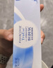 强生隐形眼镜日抛 安视优 恒润氧 隐形眼镜硅水凝胶保湿强生日抛30片 恒润氧 30片 375度 实拍图