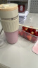 九阳（Joyoung）小型水果榨汁机便携榨汁杯0.35L多功能可碎冰电动无线吸管榨水果汁杯家用可充电式原汁榨汁桶LJ525 奶油白 晒单实拍图