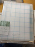 国誉(KOKUYO)格子印象A5活页本学生Campus笔记本子附5色索引分隔页 40张  绿蓝 WSG-RULP12GB 实拍图