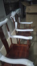 一米色彩茶椅新中式实木靠背椅餐椅仿古月牙椅茶桌南榆木色酒店民宿圈围椅 单张官帽椅【茶室主椅优选】 花梨色【注意颜色区分】 实拍图
