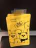 jolly pet products兔子散热板龙猫降温冰窝降温板荷兰猪龙猫跳板冰凉睡房空调窝消暑 降温冰袋1个（赠品勿拍） 实拍图