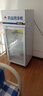 坤创 药品阴凉柜冷藏柜双门医院用冰箱药店冷藏立式展示柜单门GSP认证可过三门药品柜 120L单门上机 阴凉/冷藏一体机 实拍图