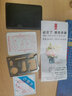 天窗（Sky window）户外野营用品多功能刀卡钥匙扣卡式卡片便携工具组卡救生卡 银色（皮套款） 实拍图