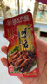 修文食品（xiuwenfood） 修文食品温州特产酱鸭舌头鸭舌小包装休闲零食480g净重 香辣味 实拍图