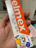 ELMEXELMEX儿童欧洲原装进口牙膏含氟防蛀 成人易洁净低泡牙膏 6-12岁少儿牙膏50ml 实拍图