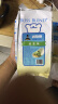 boss blend 冰淇淋粉冰品奶基底 diy软冰激凌粉 雪糕粉可挖球1000g 抹茶口味 实拍图