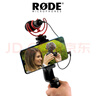 RODE 罗德VideoMicro单反麦克风手机收音麦指向性微单相机采访话筒微电影Vlgo录音设备 VideoMicro-标配 实拍图