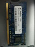 LMKJ 尔必达 DDR3 DDR3L 笔记本电脑内存条 4G DDR3 1600 标压 笔记本内存 实拍图